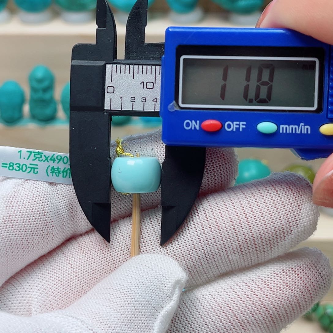 绿松石珠宝未镶嵌