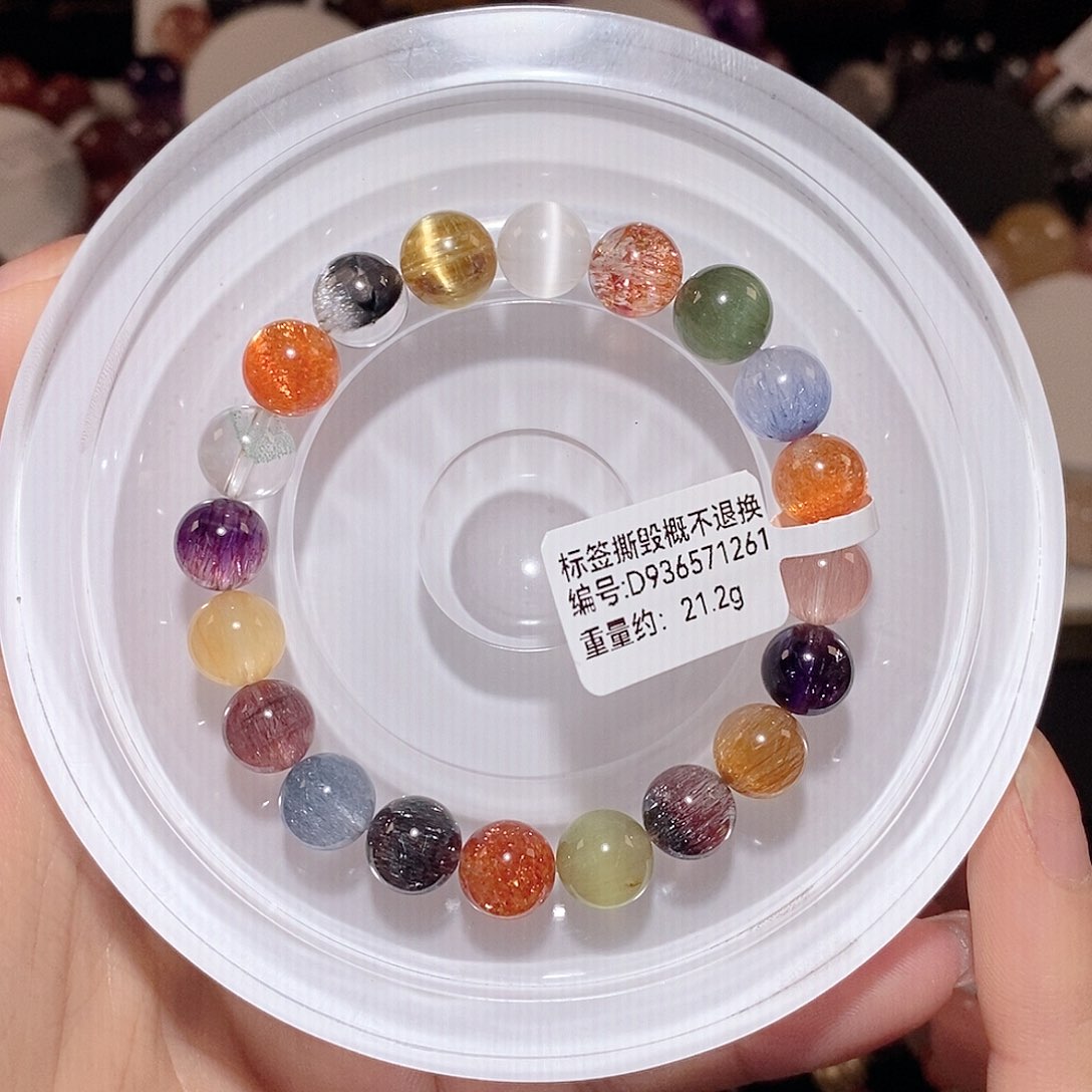 水晶手链未镶嵌多宝手链9