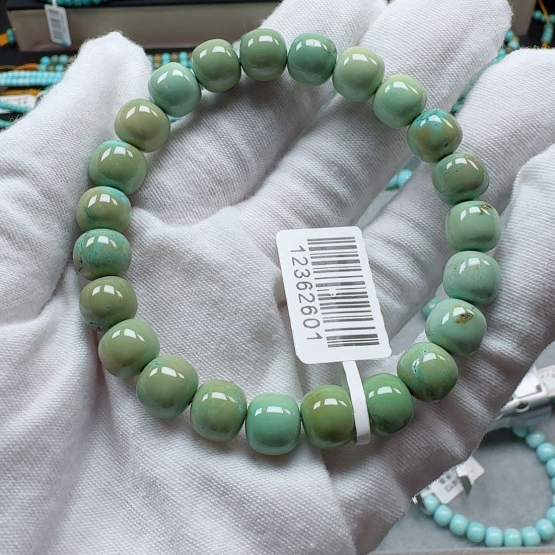 绿松石挂件未镶嵌