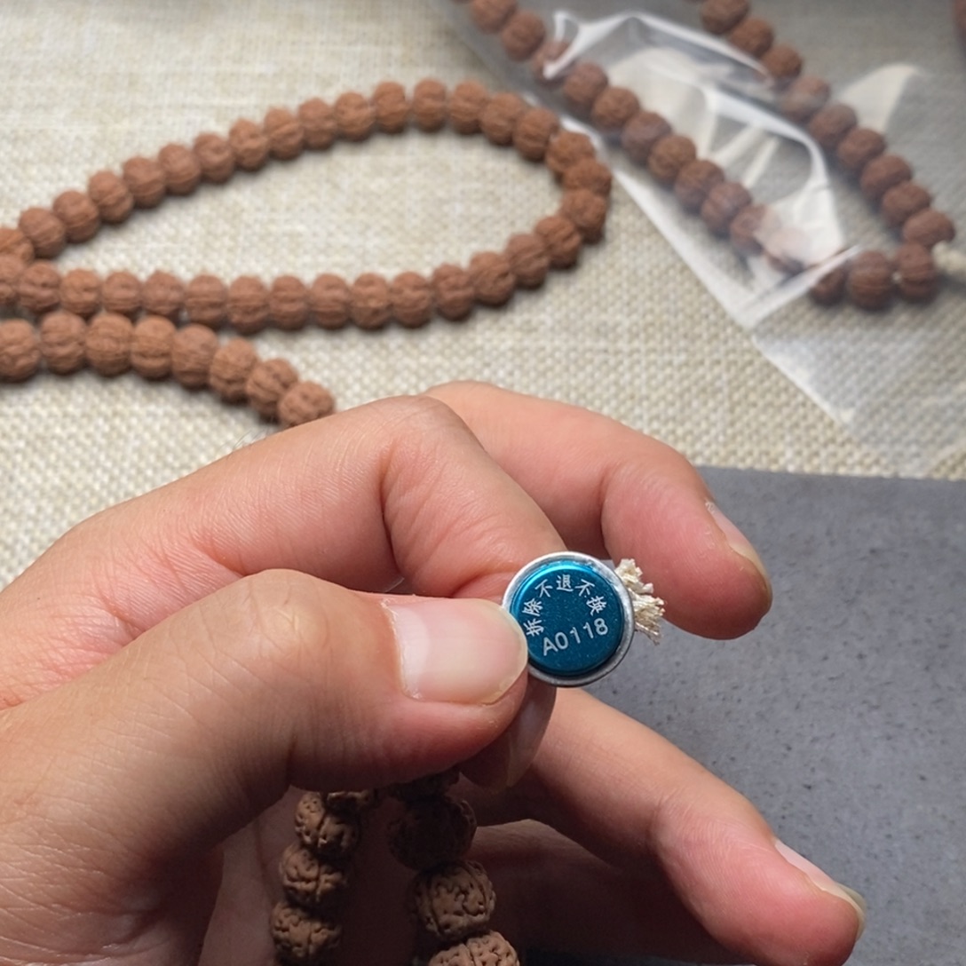 金刚菩提吊坠老树王0118