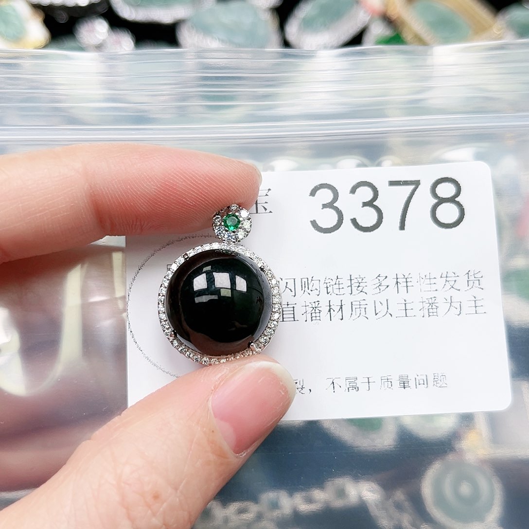 翡翠颈饰未镶嵌翡翠3378