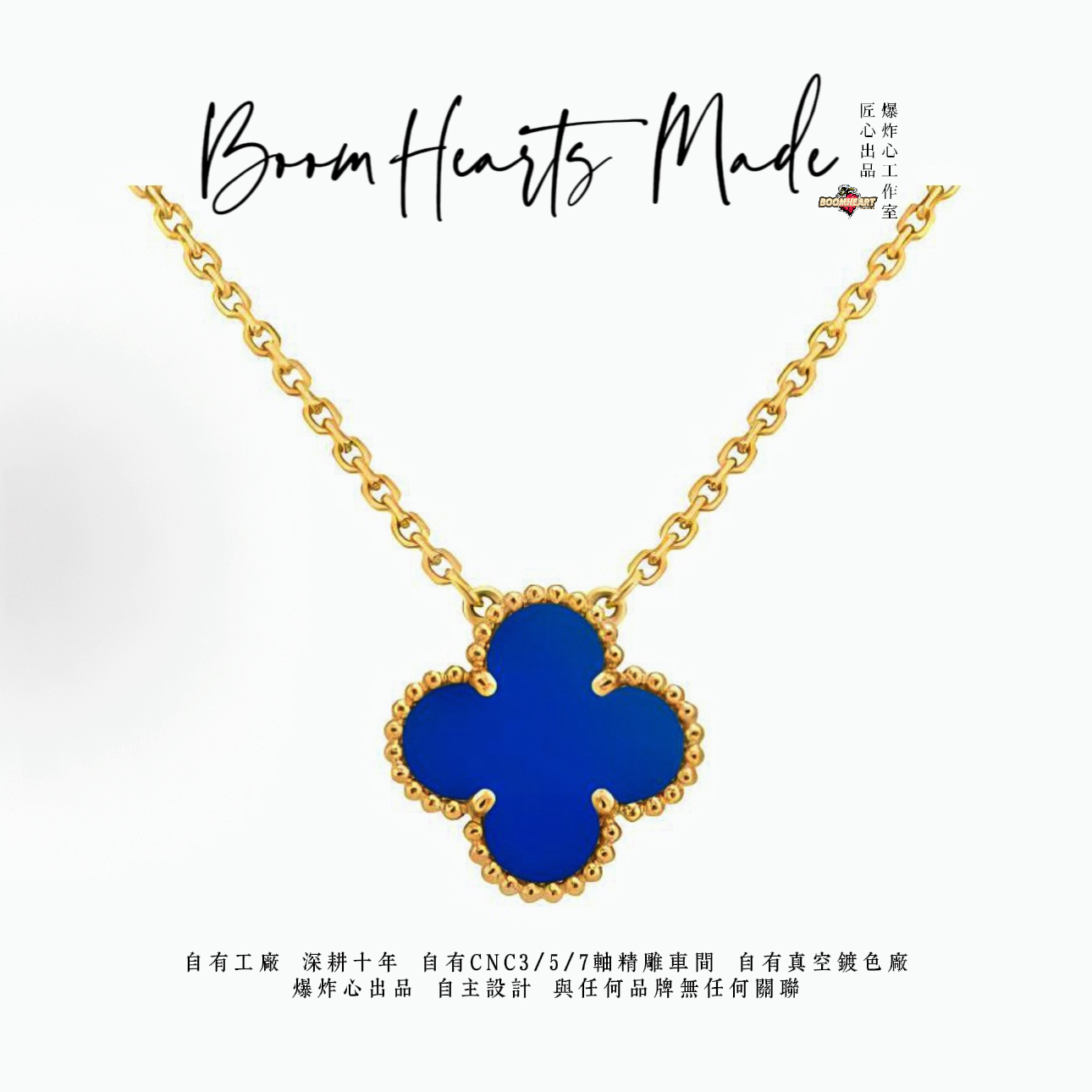 A版蓝色单花四叶草项链 ins小众轻奢不掉色高级感饰品