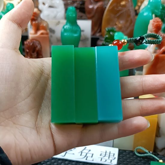 木***寿山石印石两绿一蓝