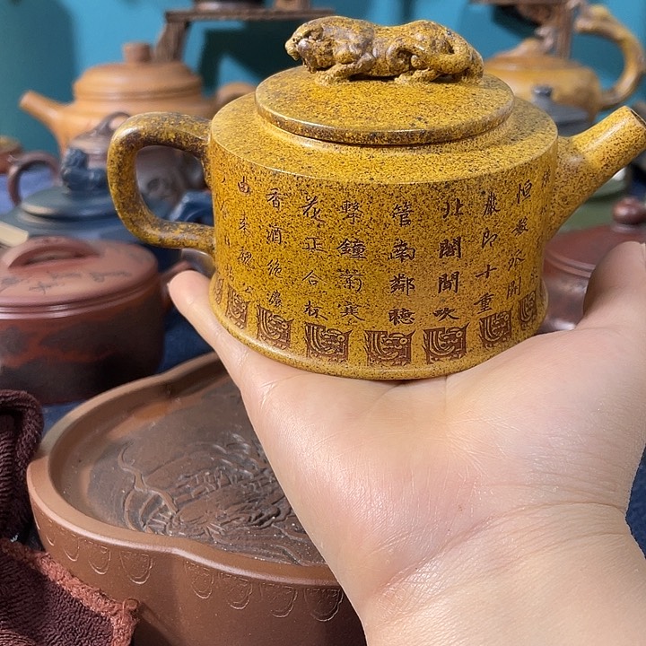 紫砂茶壶紫砂茶具