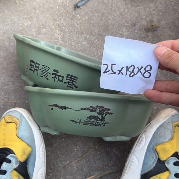 紫砂花盆特价清仓