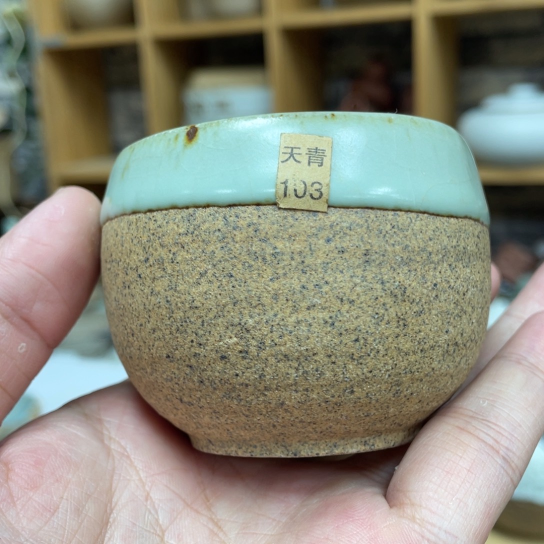 壶老段烧陶瓷茶器