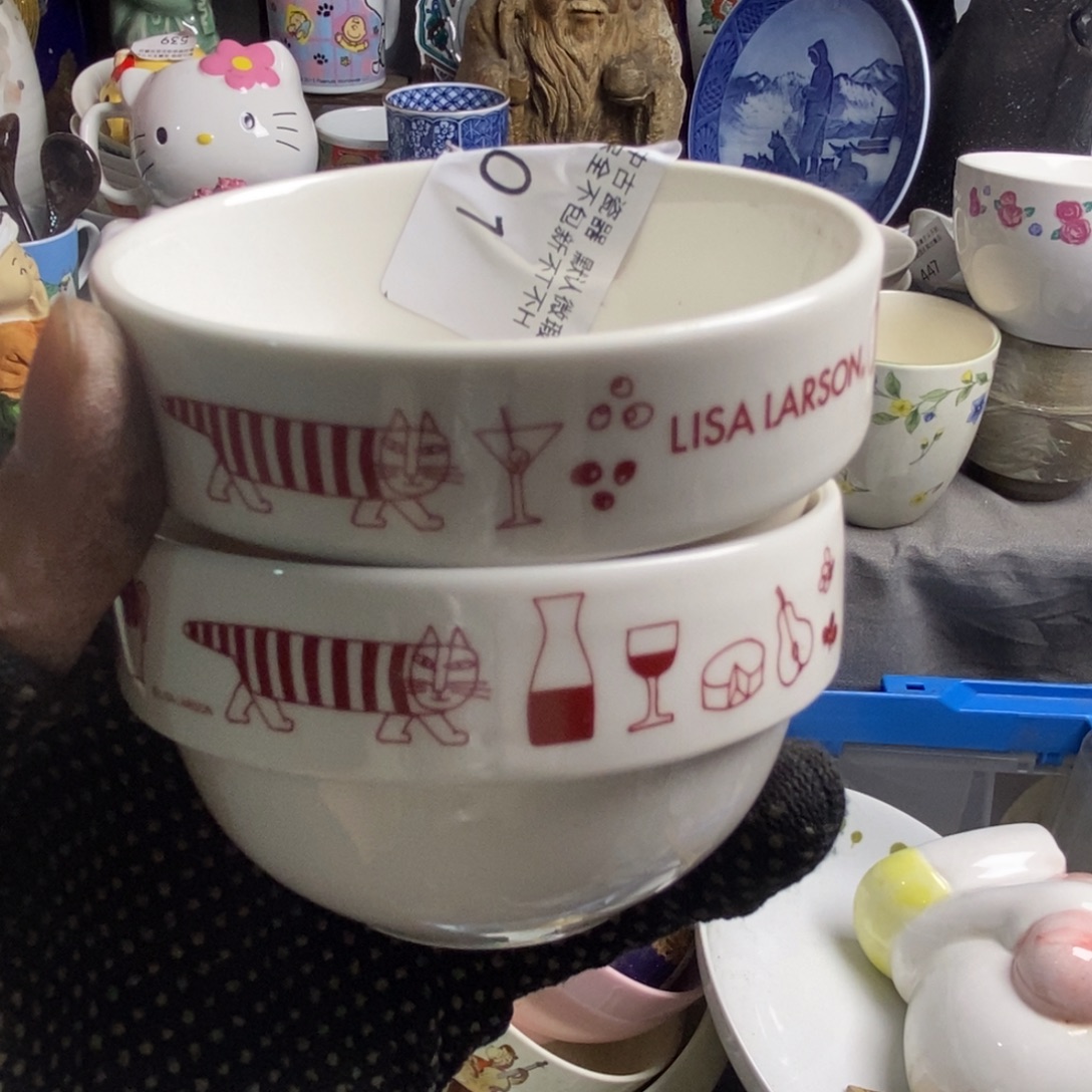 知***了瓷片茶具茶具茶具