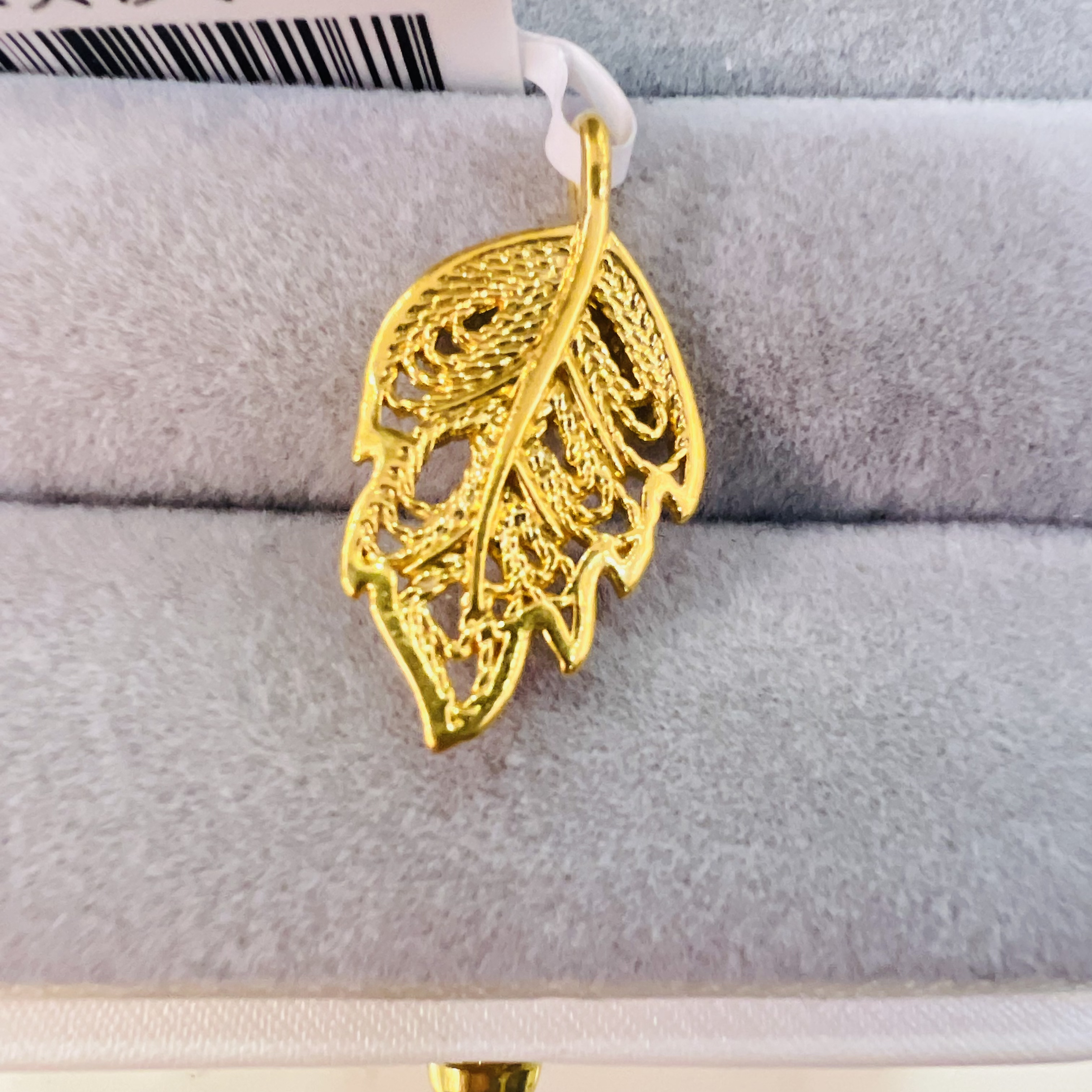 【陈晨专享】足金999饰品 金叶子吊坠 0.32 GP