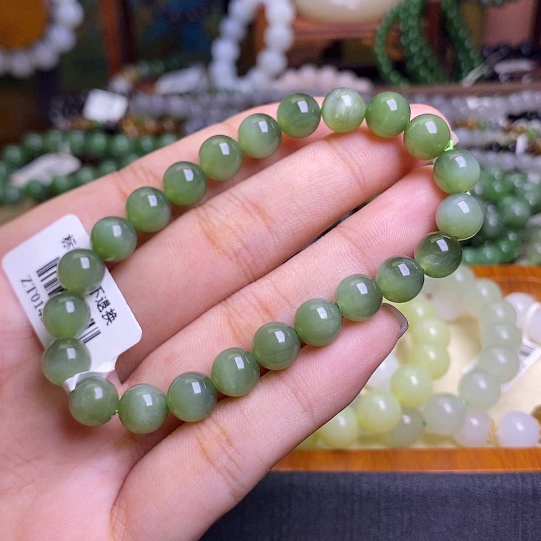 和田玉未镶嵌颈饰碧玉猫眼手串8mm