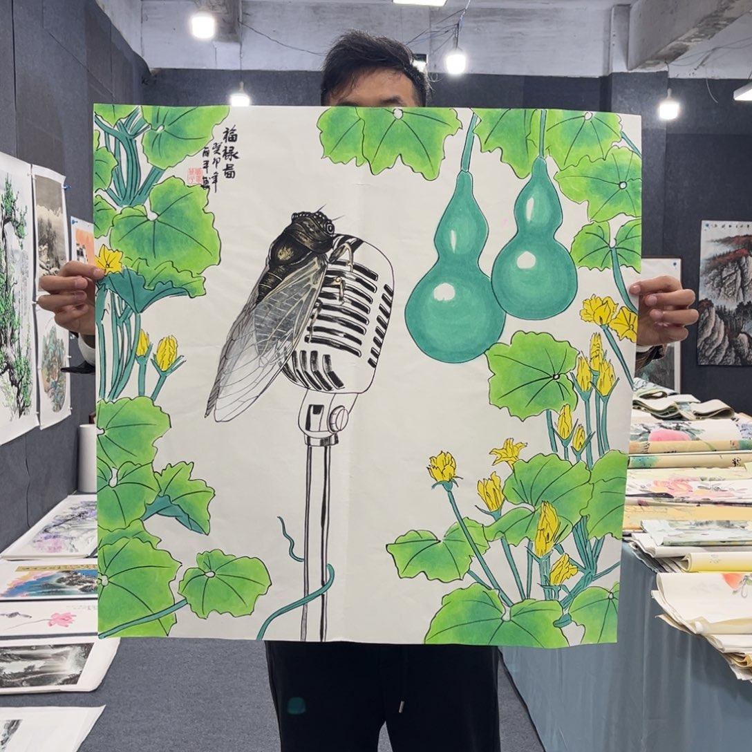 国画我们的目标是成为一