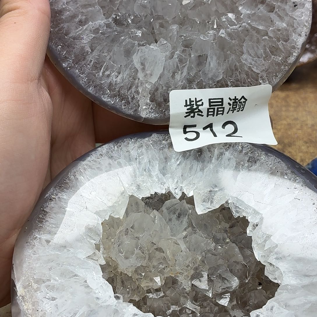 玛瑙/玉髓未镶嵌珠宝奇石