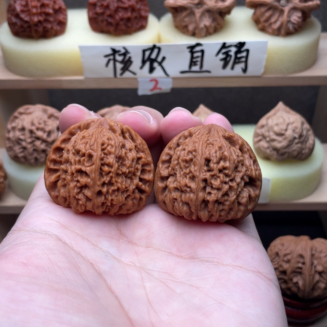 文玩核桃吊坠逐鹿南疆石39➕交友价