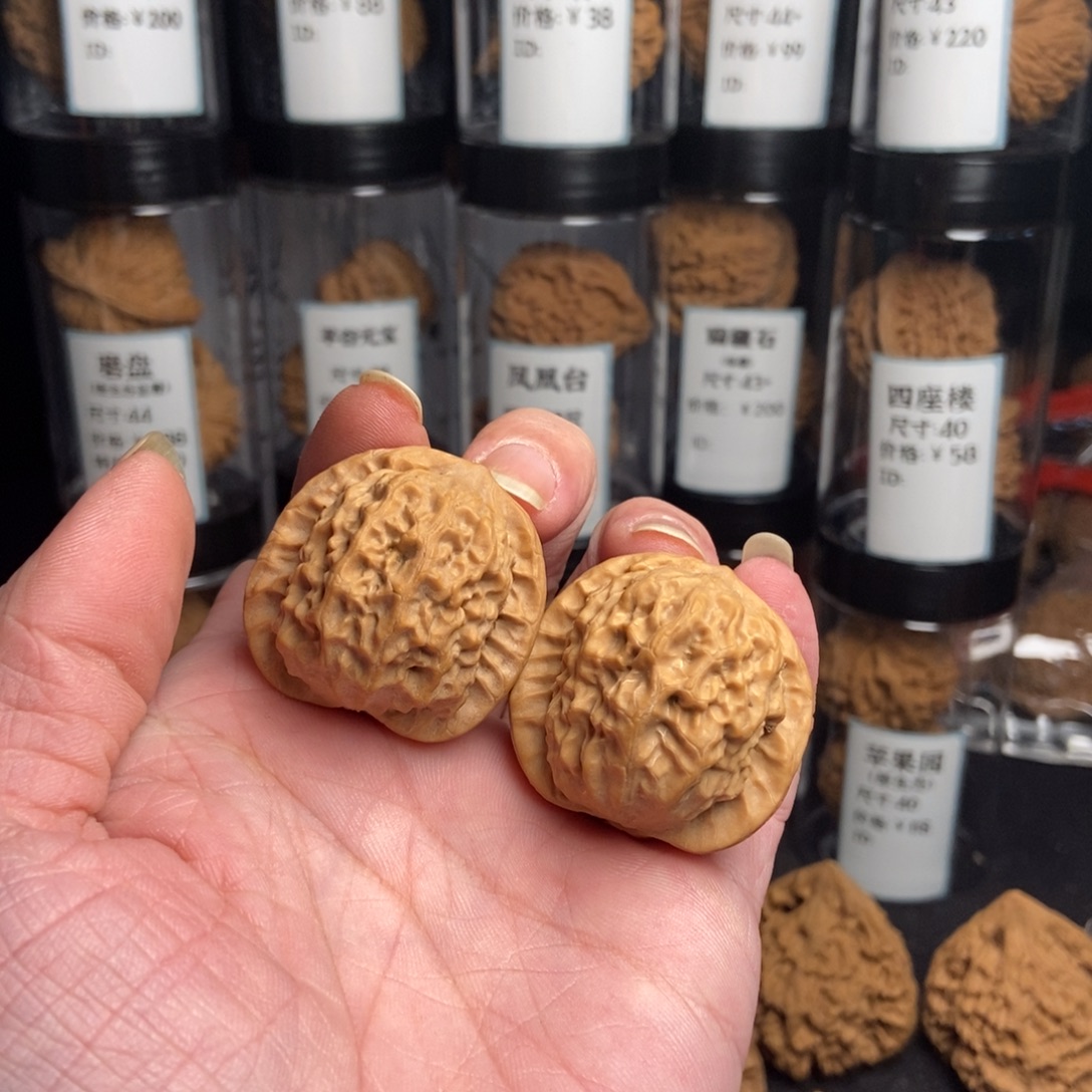 文玩核桃吊坠瓷娃娃36尺全品