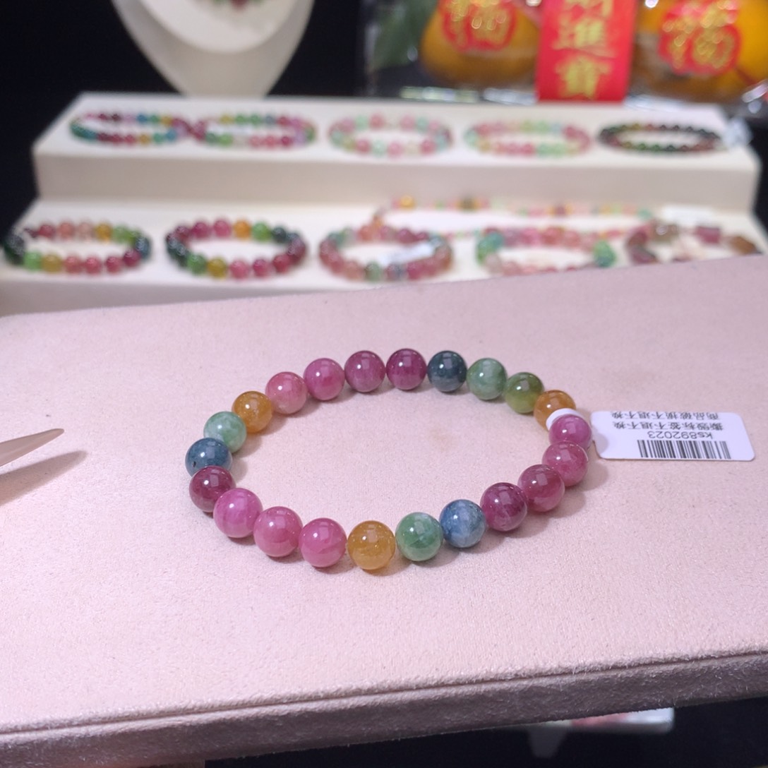 碧玺手链未镶嵌碧玺