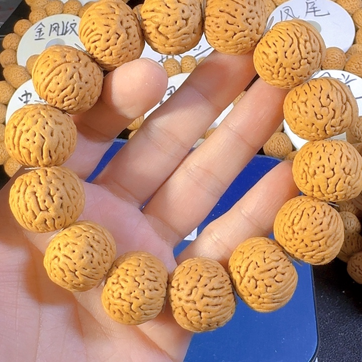 罗***罗桃核吊坠23白月光桃核