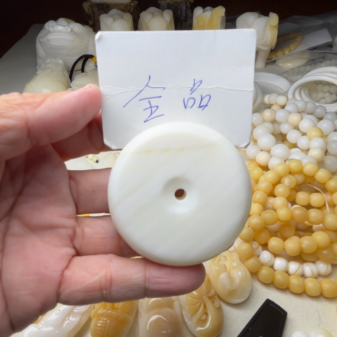 非金属贝壳全品平安扣