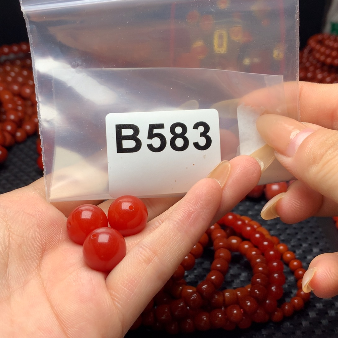 普***顿南红玛瑙未镶嵌手链