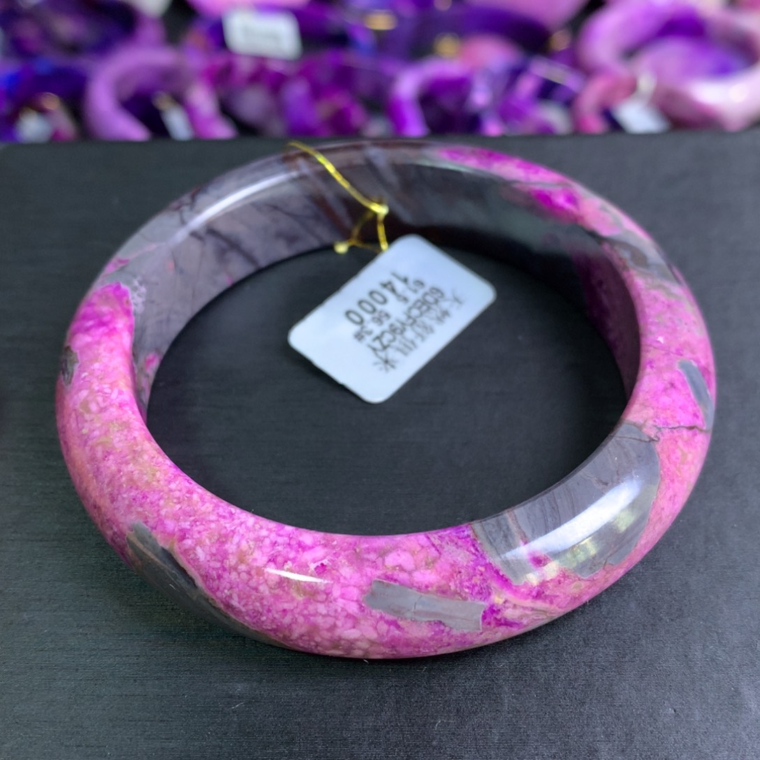 苏纪石（舒俱来）未镶嵌桃红樱花手镯56+