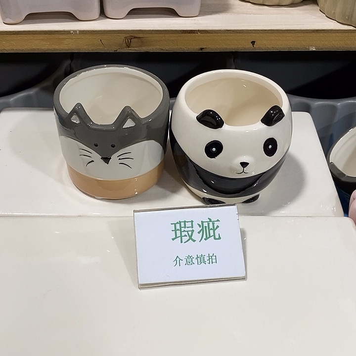 紫砂花盆多肉植物盆瑕疵有孔