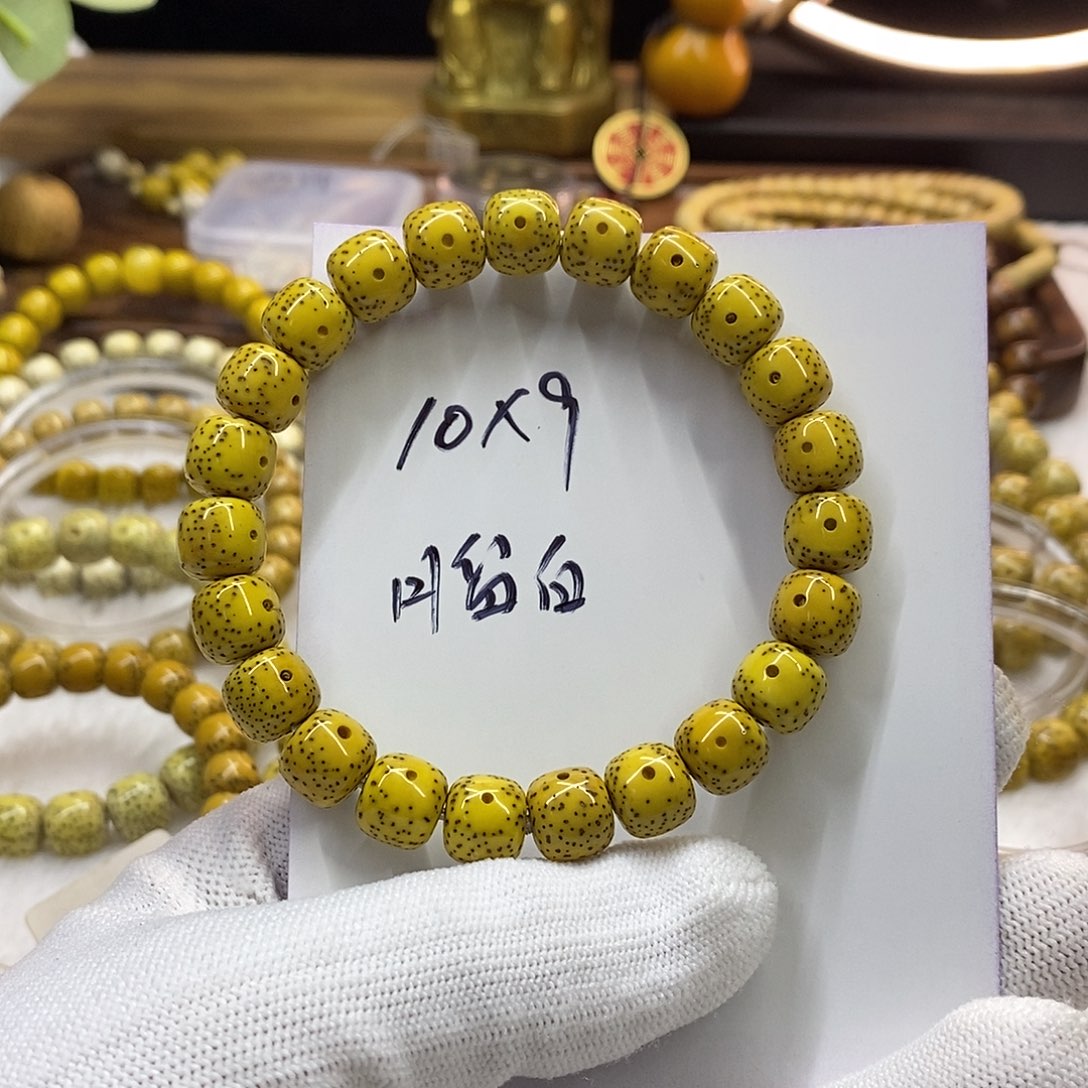 星月菩提吊坠星月