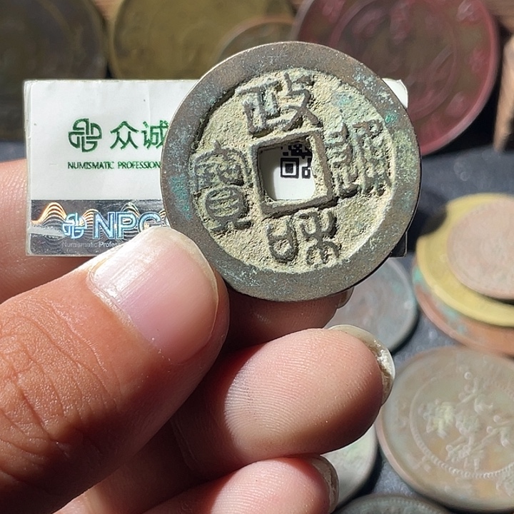 金通古博今专卖店海海海