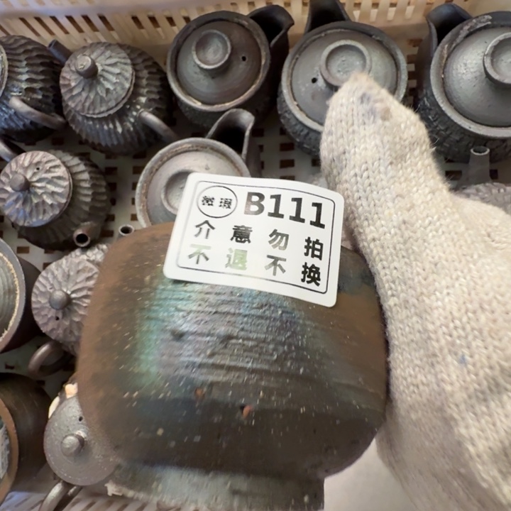 陶盘柴烧福利心多多