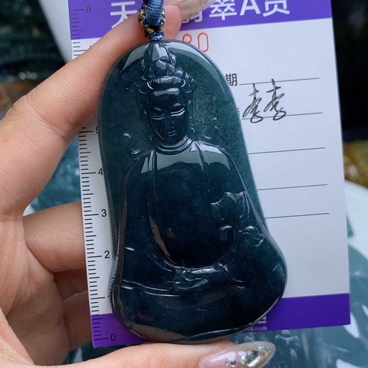 【闪购商品】翡翠颈饰未镶嵌11111111111