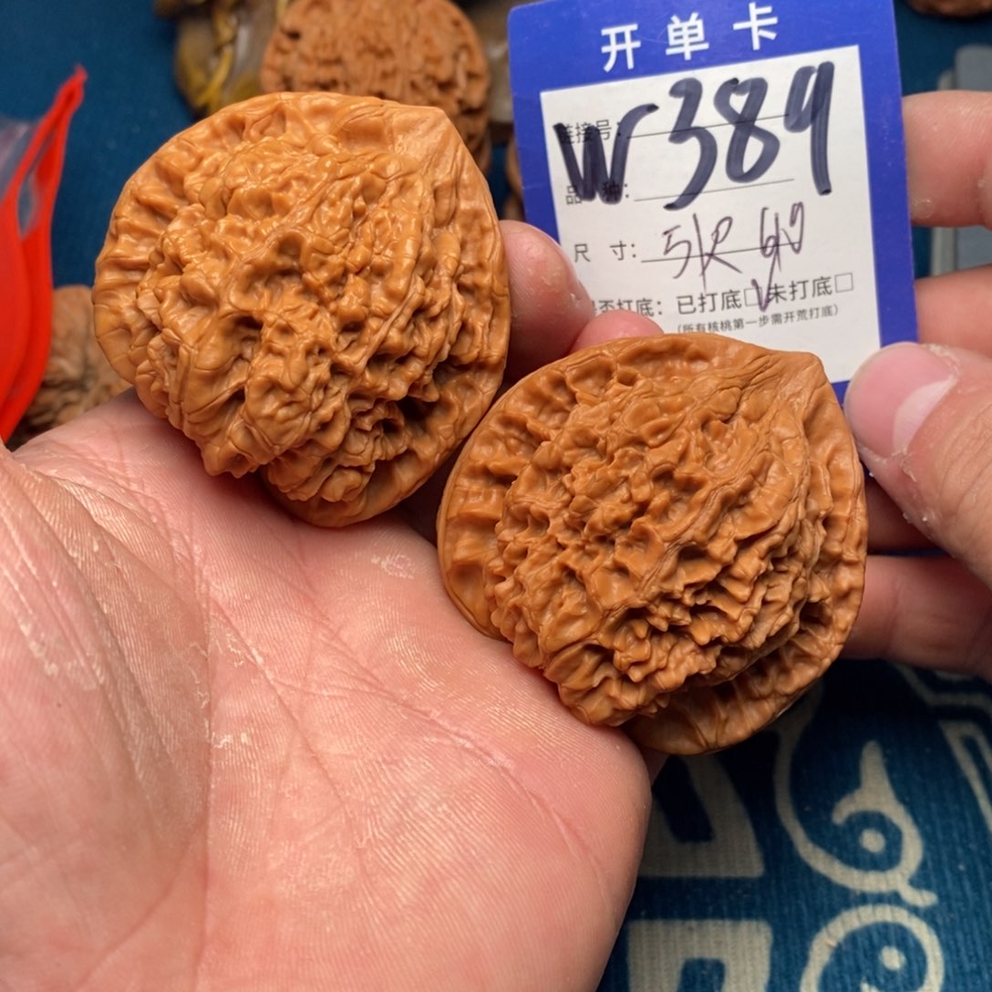 文玩核桃把件文玩
