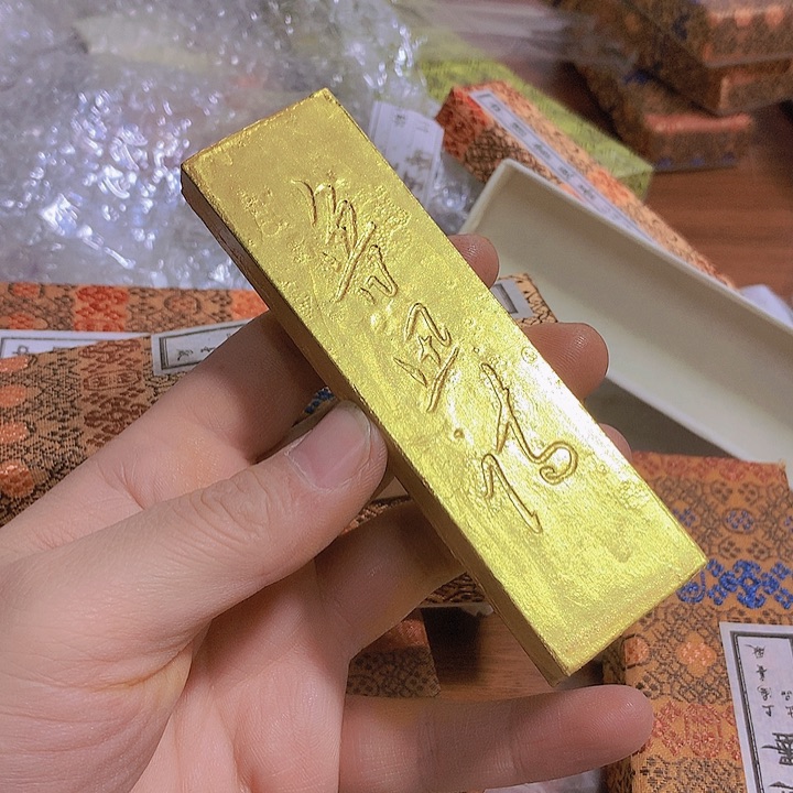 阿***轩金水月轩文房四宝