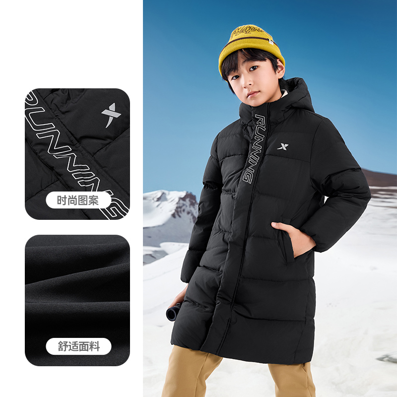 特步儿童冬季中长款羽绒服男女同款小中大童连帽保暖6754261A9017
