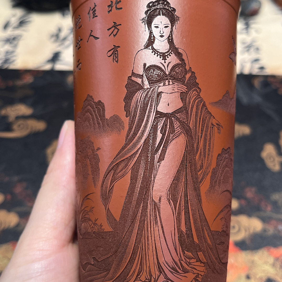 正品宜兴紫砂大红袍可乐主人杯雕刻美女图容量220毫升茶杯