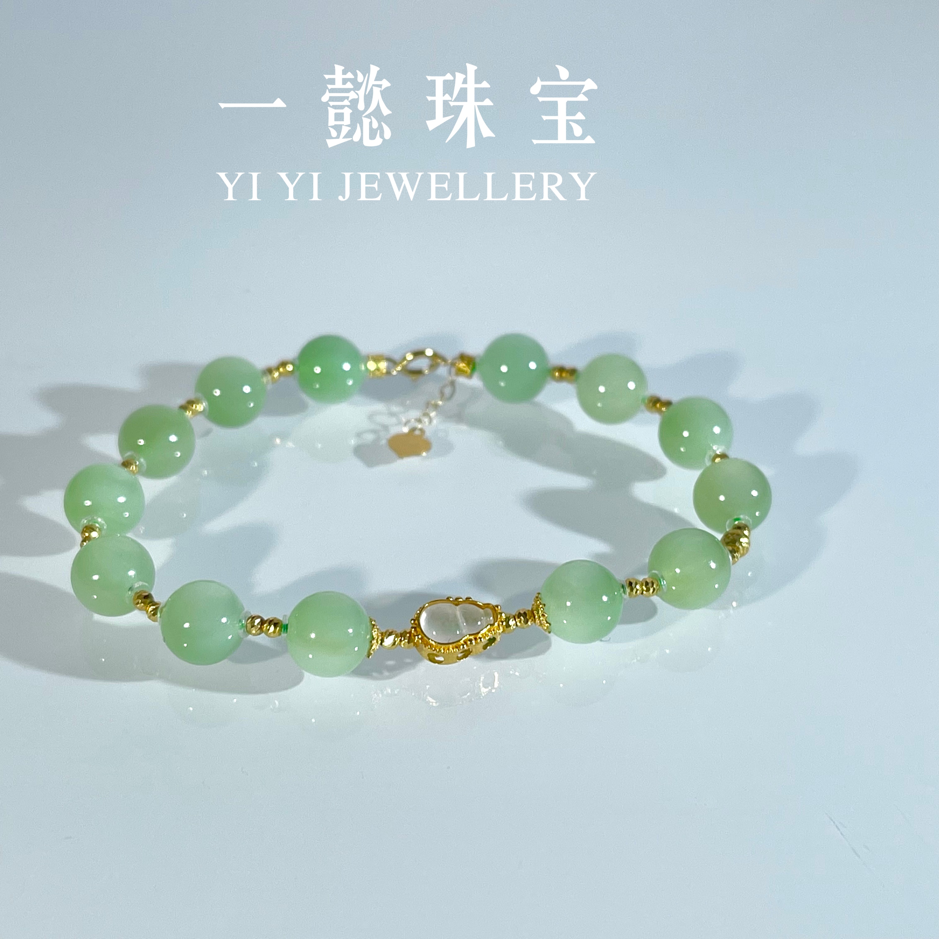 【一懿珠宝】新疆和田玉黑羊洞18K金手串 8MM 时尚气质百搭 hy126