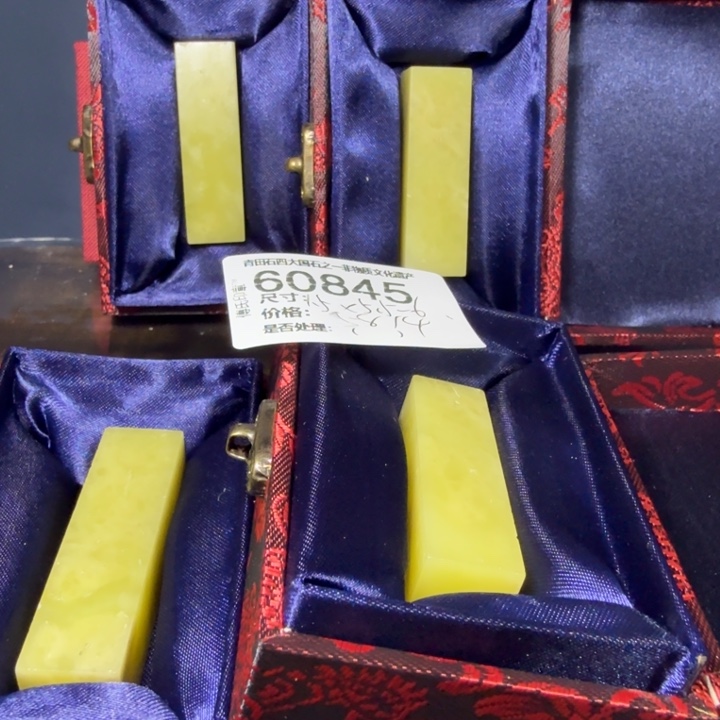 青田石12.22青田石雕厂家直销