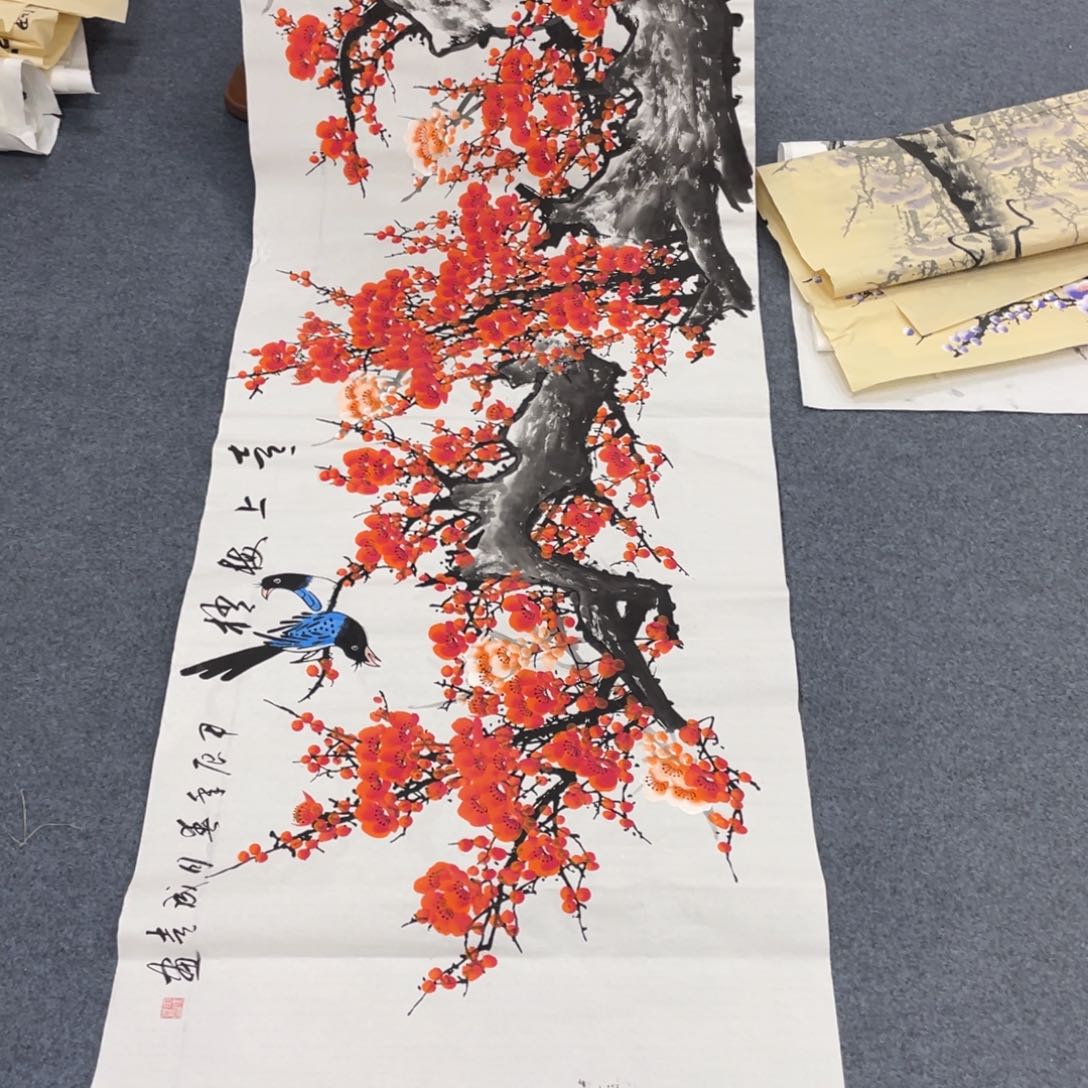 国画一笔墨书画专用链接