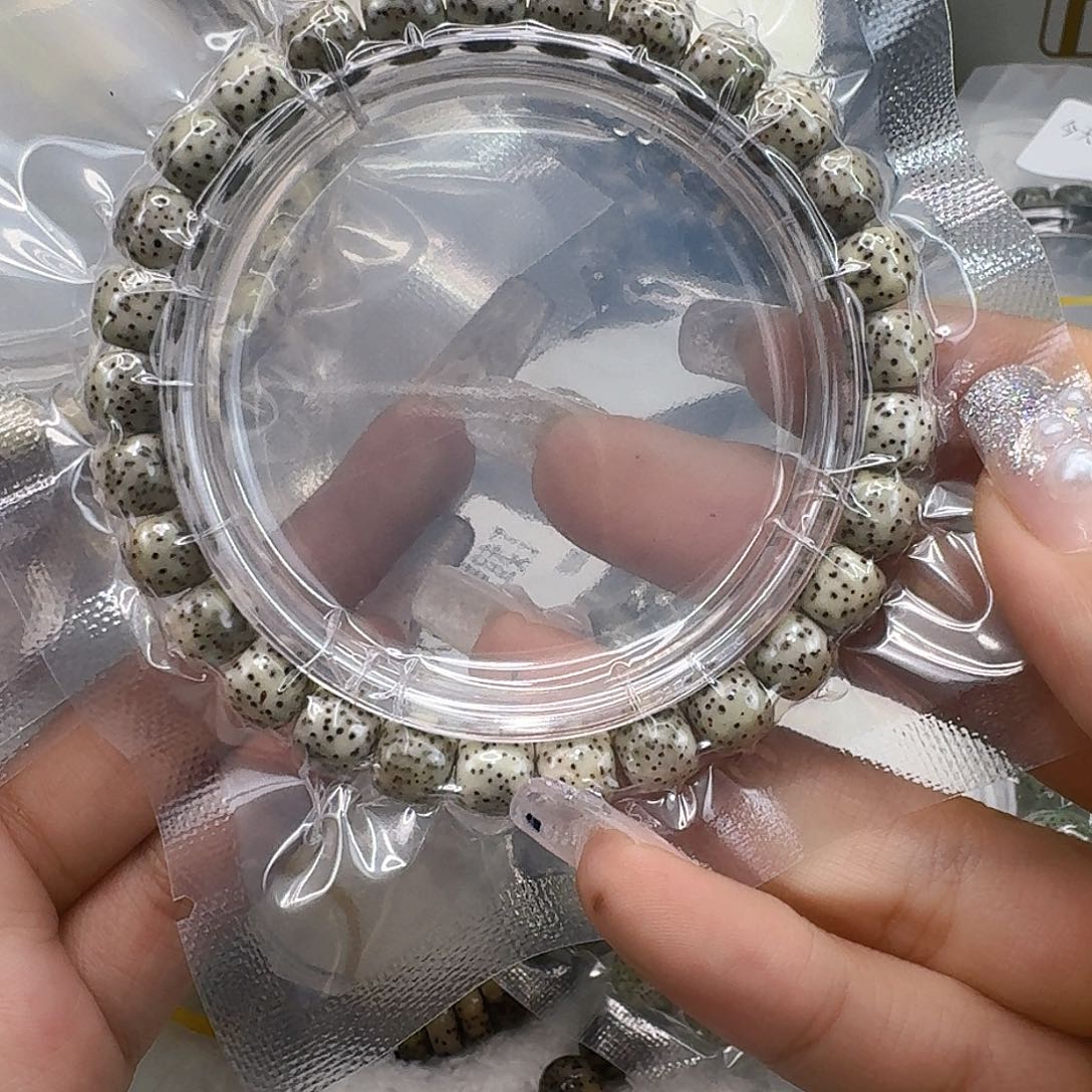 星月菩提手串279快乐星月菩提87