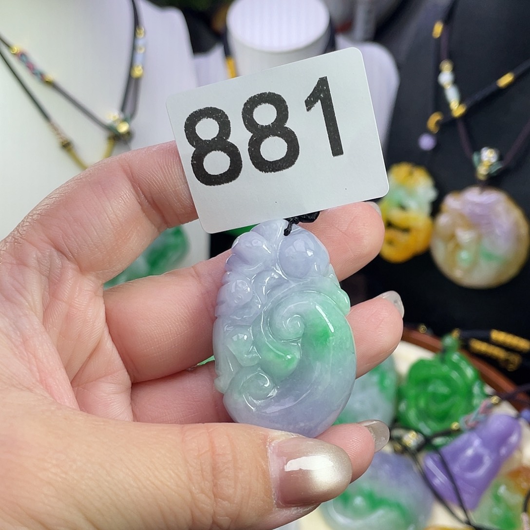 翡翠未镶嵌吊坠(赠链)