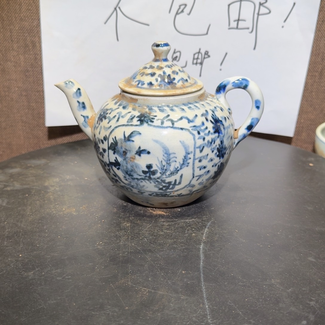 漂亮的小瓷瓶子瓷杯