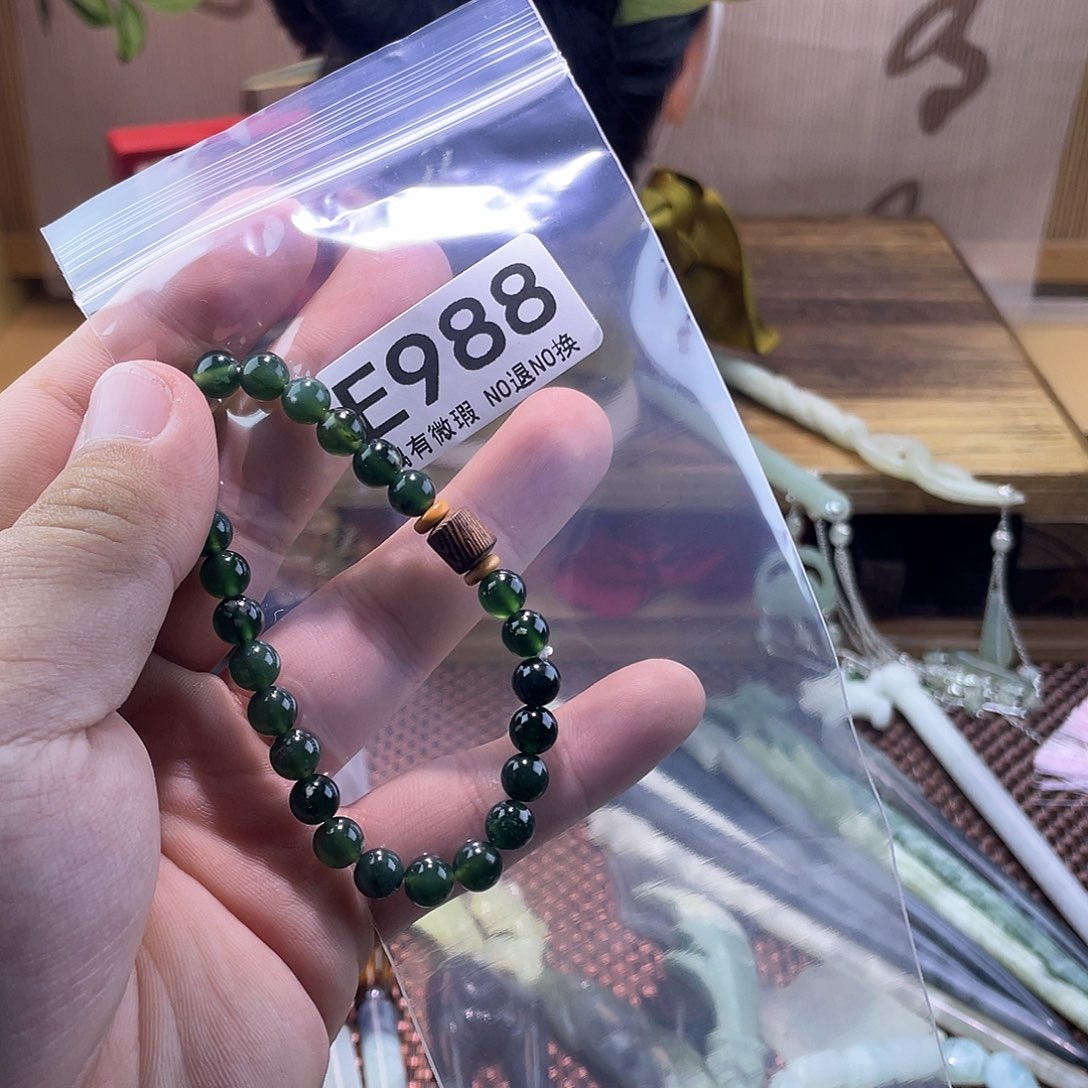 蛇纹石玉发饰未镶嵌安***洱