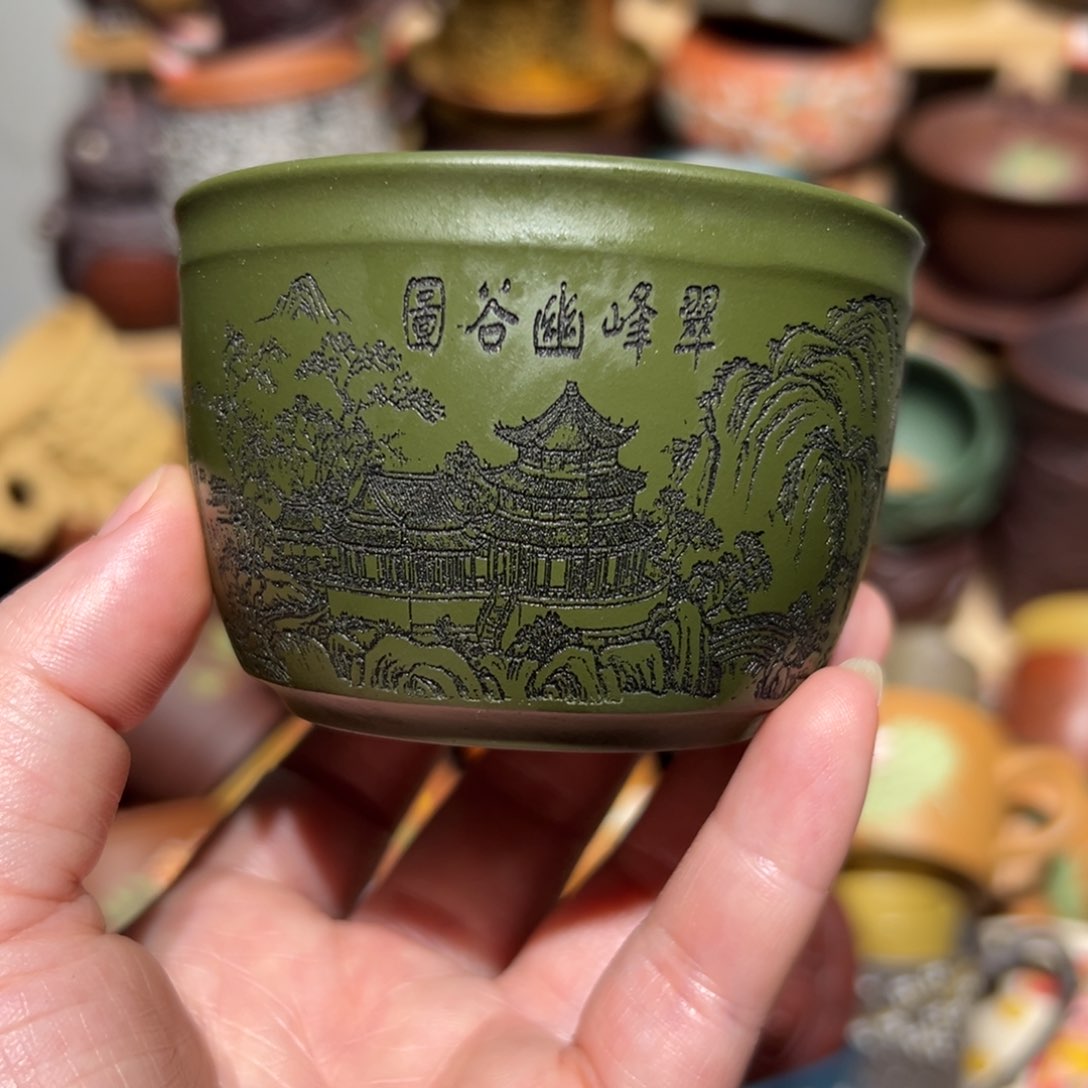 紫砂茶杯宜兴紫砂主人杯