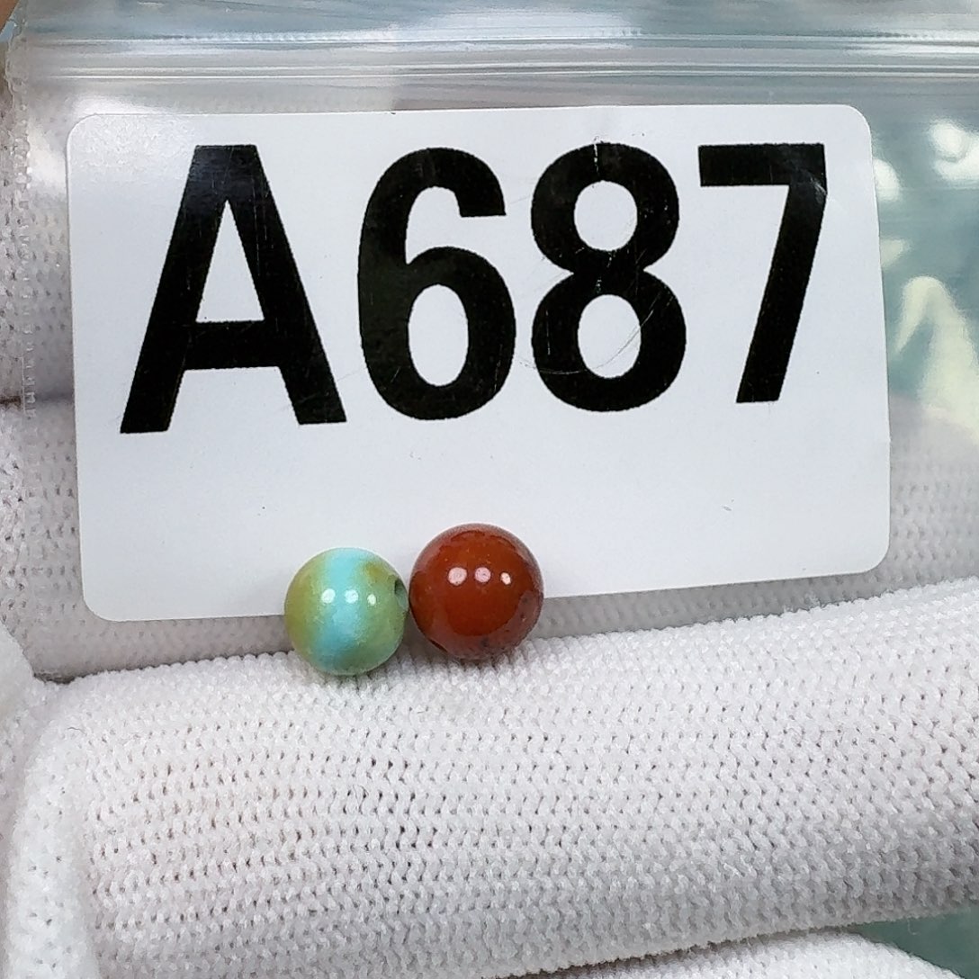 s***e南红玛瑙未镶嵌珠宝奇石7