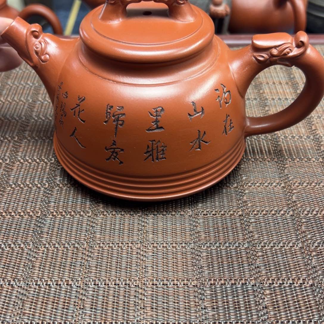 紫砂茶壶宜兴原矿紫砂壶500毫升容量