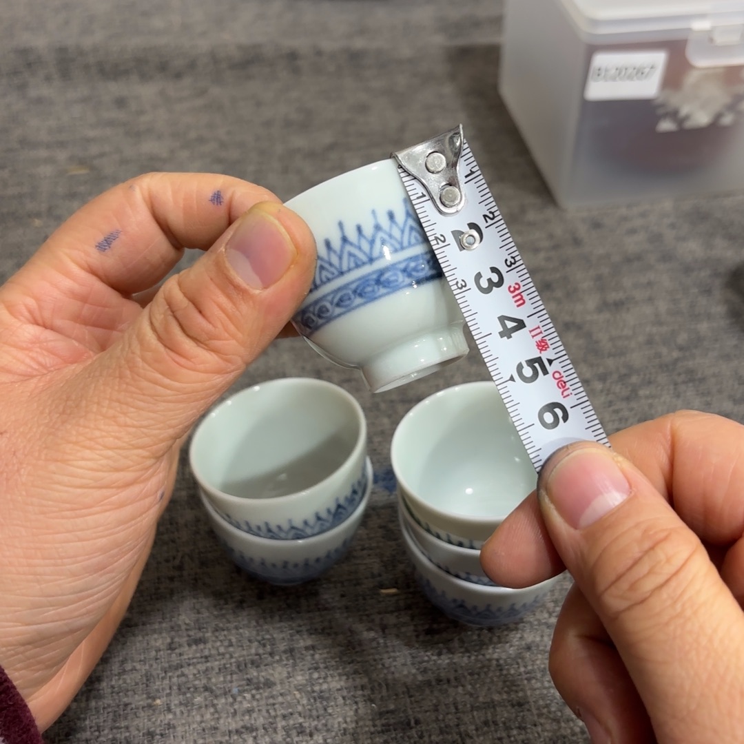 非常好看的物品 The 