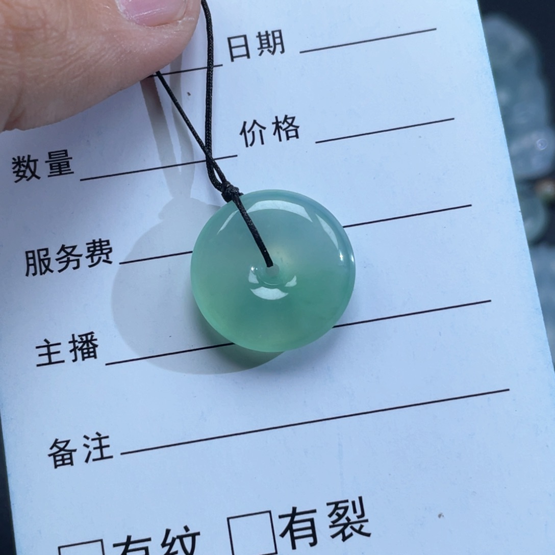 翡翠颈饰未镶嵌缅甸翡翠扣字。。。