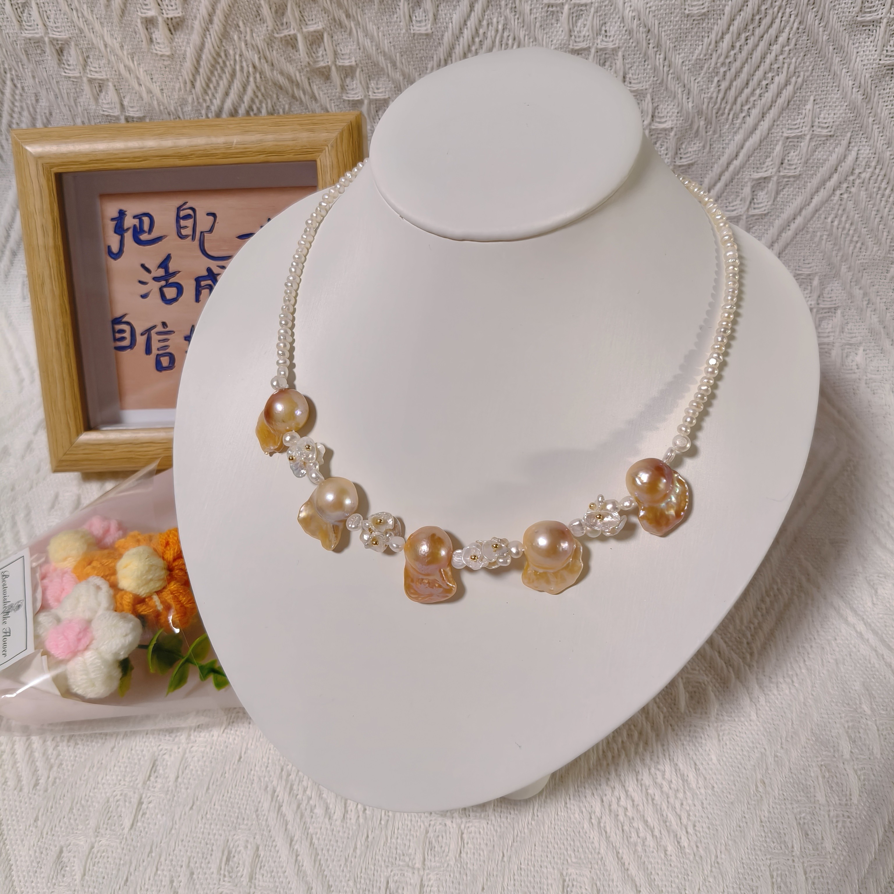 207--天然淡水珍珠项链，微笑大巴款，有瑕