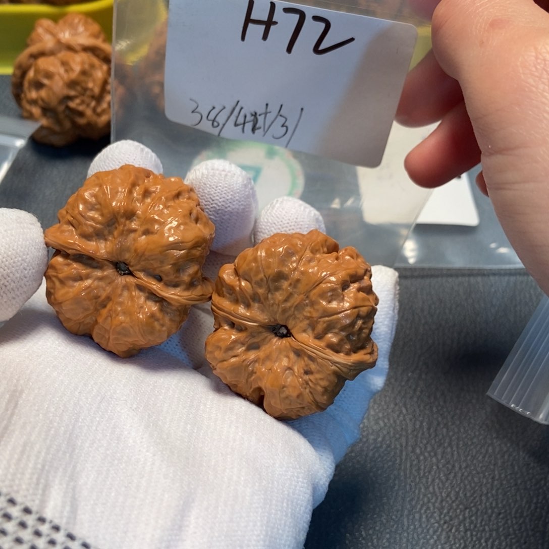 文玩核桃吊坠蛤蟆