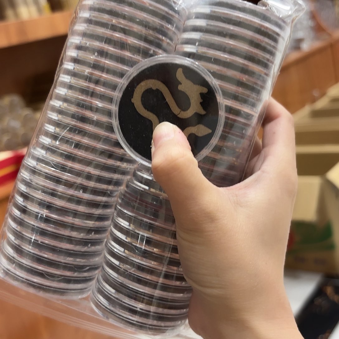 摆件新年快樂福利來50片