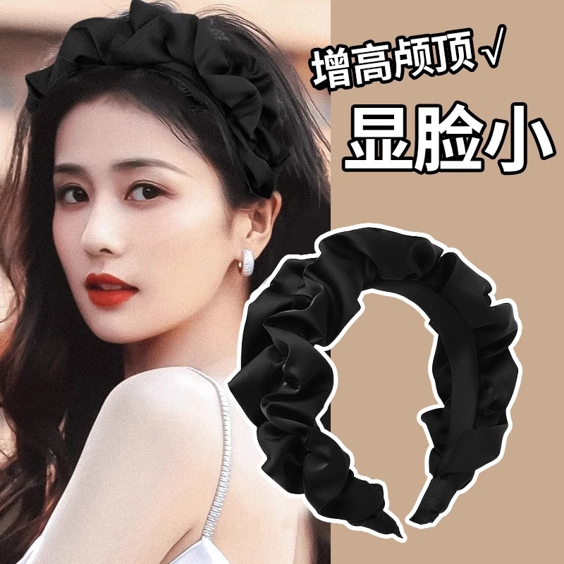 2025新款高颅顶发捆气质褶皱发箍女款压发发卡头饰女洗脸头箍发饰