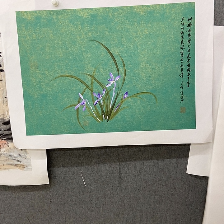 国画手寫手繪作品237