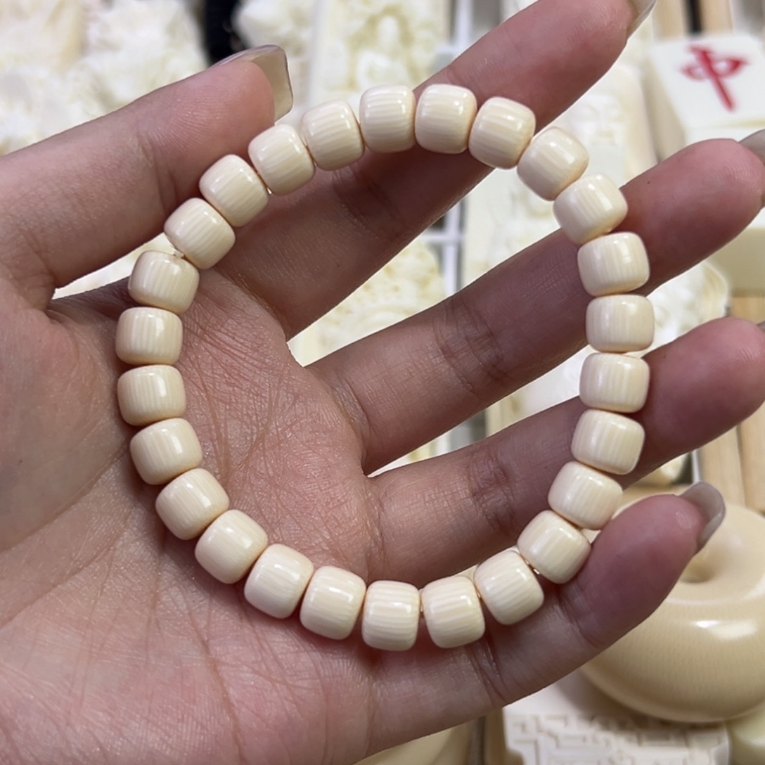 陪***遣材料猛犸7/8手串111