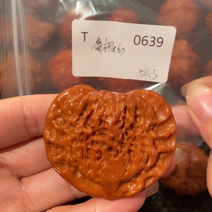 吊坠文玩核桃扁桃心54